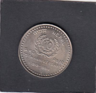 Beschrijving: 10 Rupees 75Th. ANN.